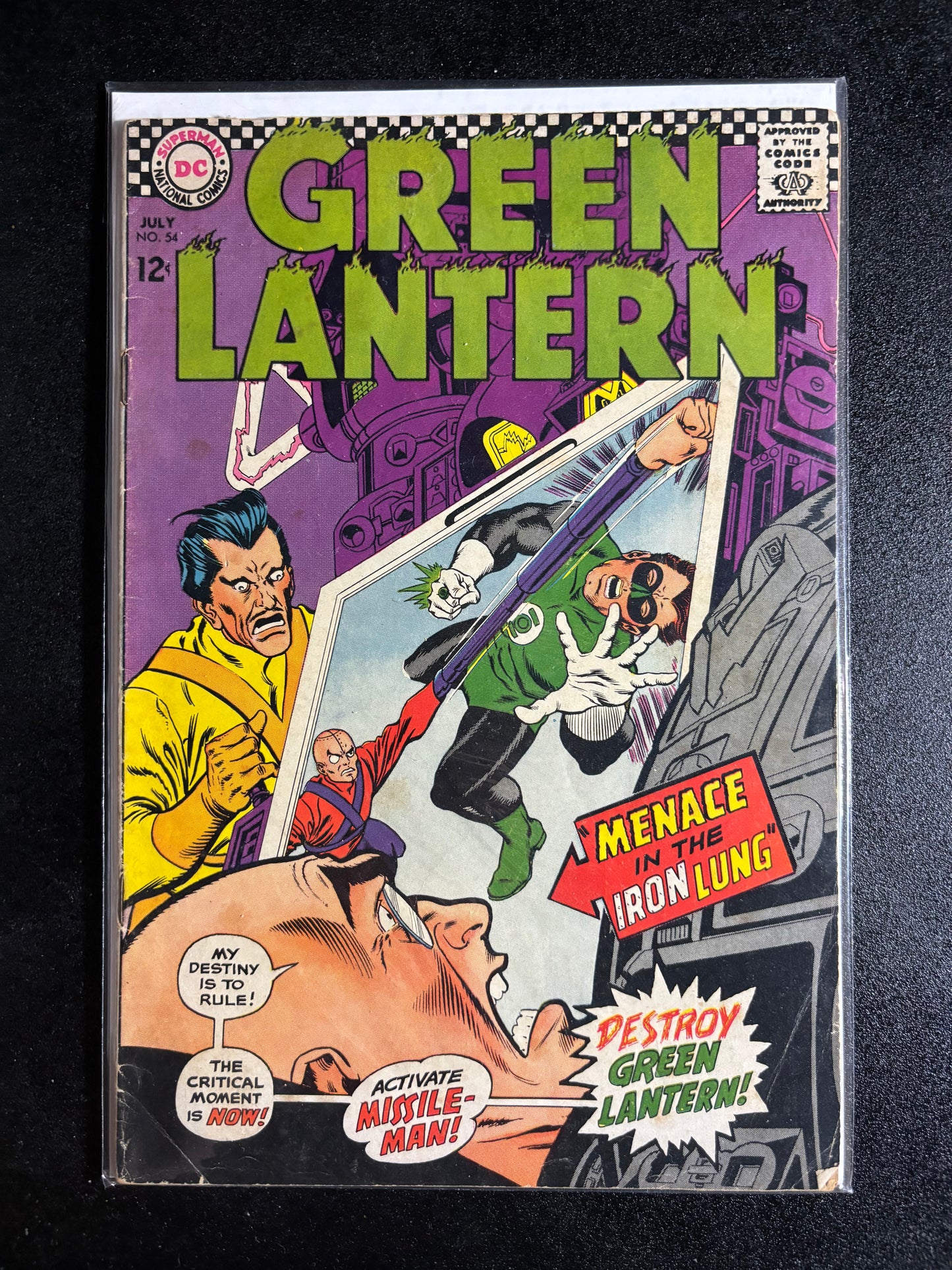 Green Lantern #54 (1968, DC Comics)