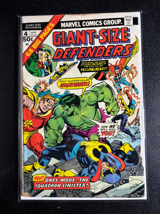 Giant-Size Defenders #4 (1975) – Marvel Comics