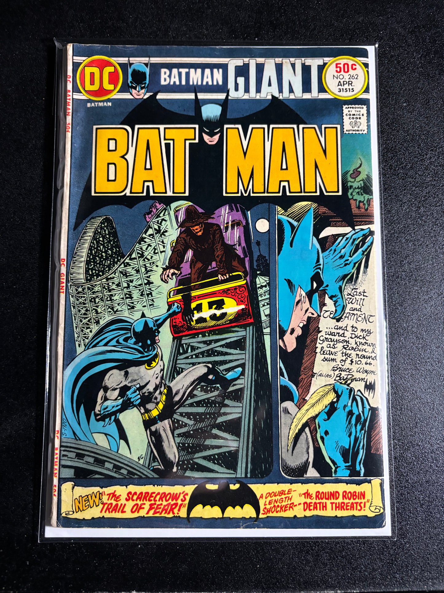 Batman #262 – Giant-Size (Apr 1975)