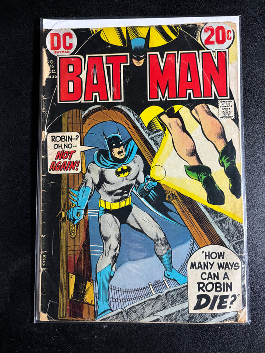 Batman #246 – December 1972 (DC Comics)